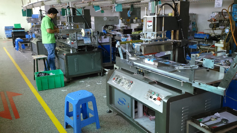 通亞客戶(hù)案例