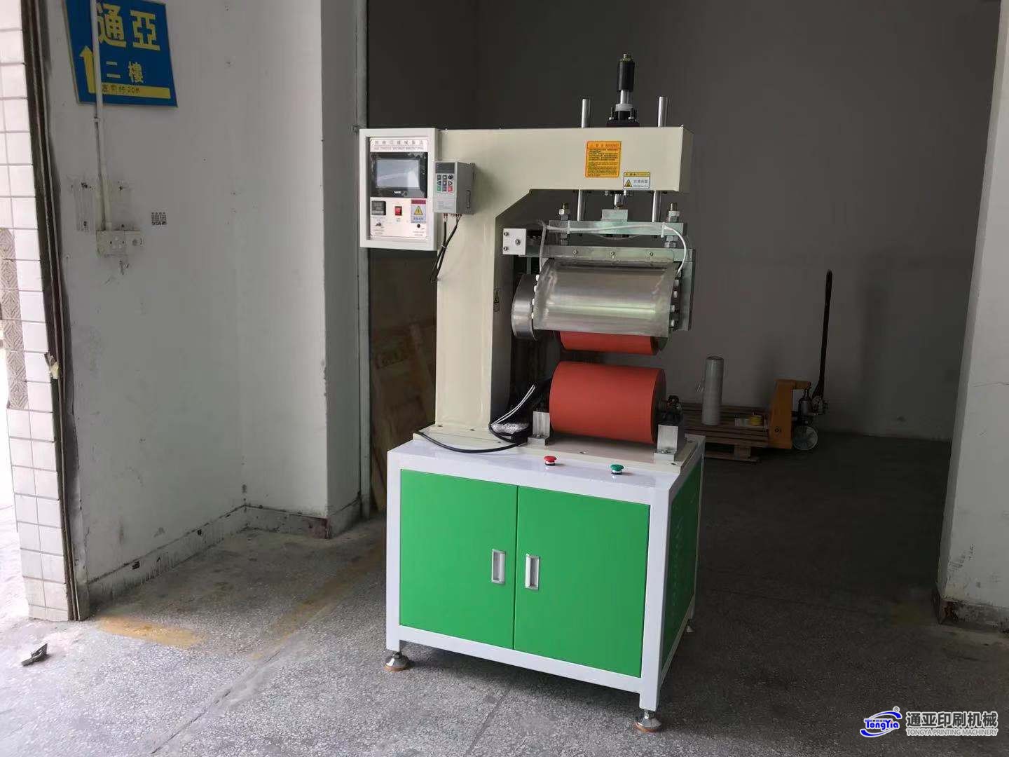 TYH-280T1MYC滑板熱轉(zhuǎn)印機(jī)