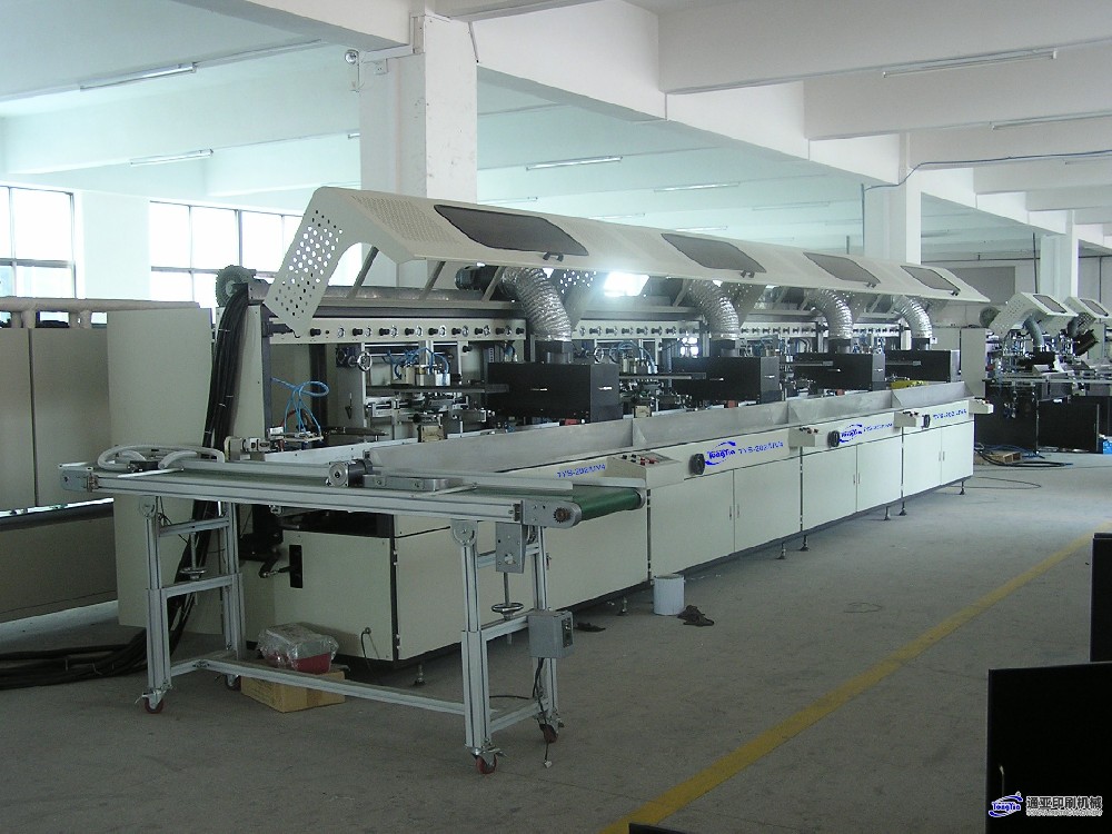 TYS-220UV4全自動UV四色自動翻轉(zhuǎn)平面絲印機