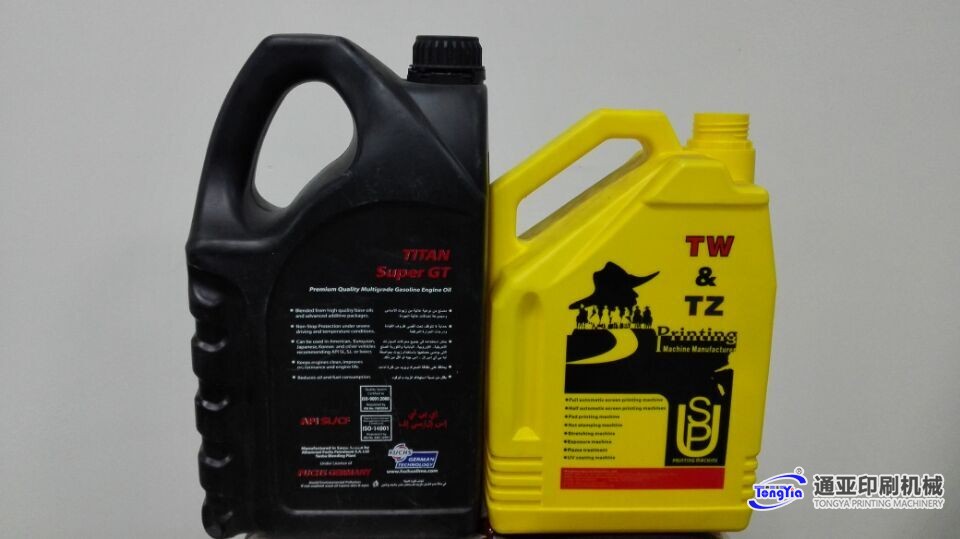 TYS-220UV4全自動UV四色自動翻轉(zhuǎn)平面絲印機