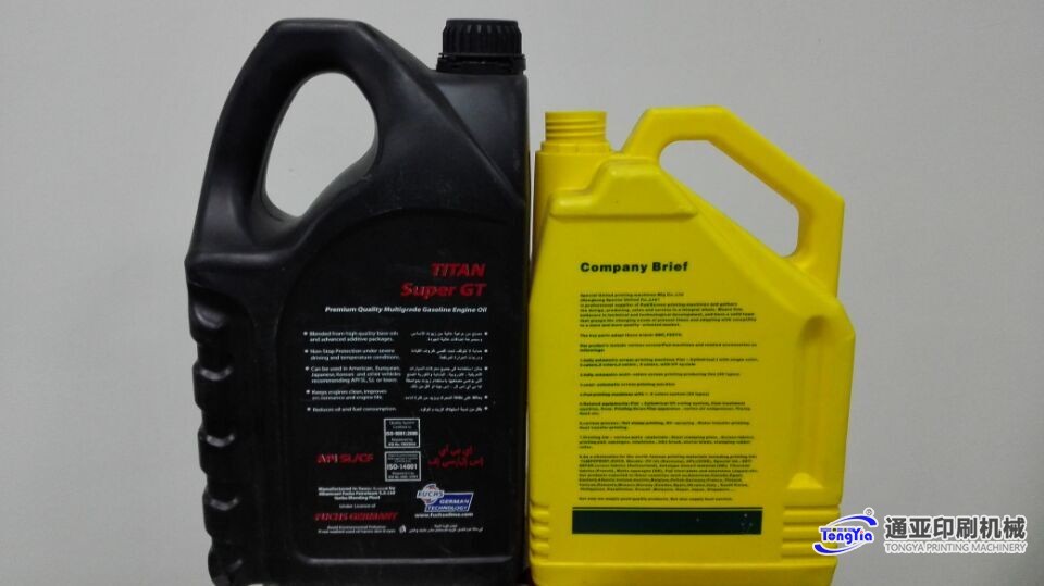 TYS-220UV4全自動UV四色自動翻轉(zhuǎn)平面絲印機