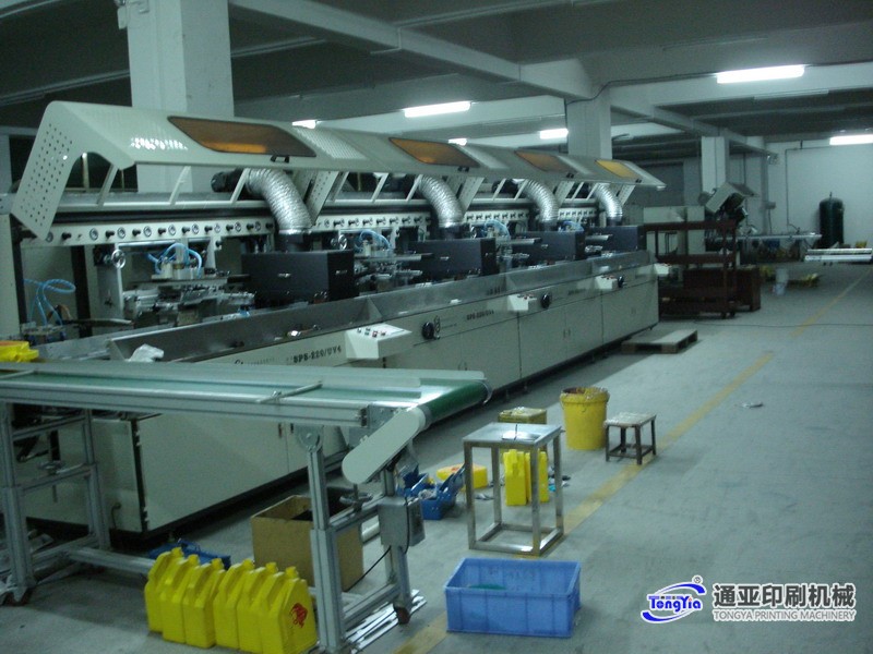 TYS-220UV4全自動UV四色自動翻轉(zhuǎn)平面絲印機