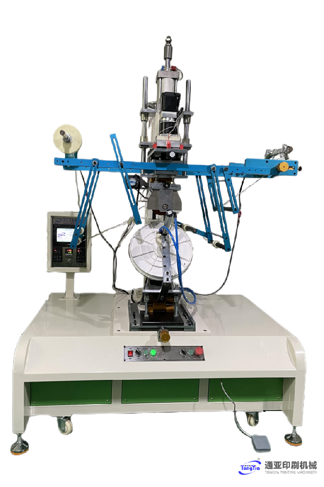 TYT-S200MRC-S35空調(diào)錐圓蓋、圓底座伺服 燙金機