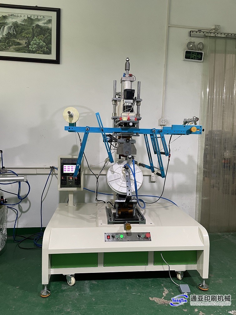 TYT-S200MRC-S35空調(diào)錐圓蓋、圓底座伺服 燙金機